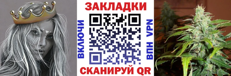 Купить наркотики сайты Ярославль APVP  Марихуана  Галлюциногенные грибы  ГАШ  COCAIN  Меф мяу мяу 