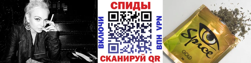 БУТИРАТ BDO 33%  blacksprut зеркало  Ярославль 