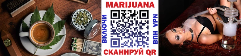 Еда ТГК конопля где купить Ярославль