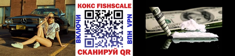 blacksprut   Ярославль  КОКАИН Колумбийский 