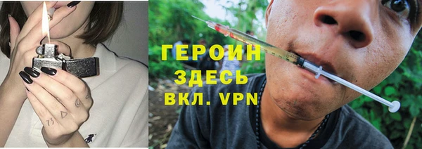 твердый Богданович
