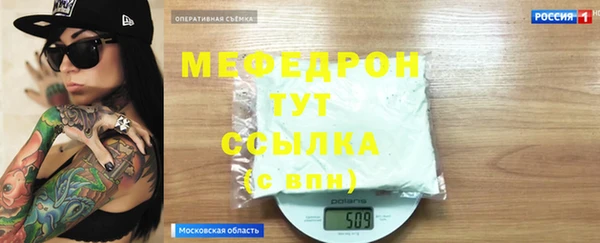 твердый Богданович
