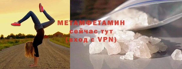 СК Богородск