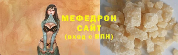 твердый Богданович