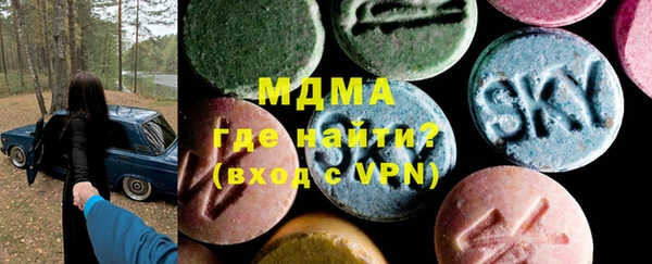 твердый Богданович