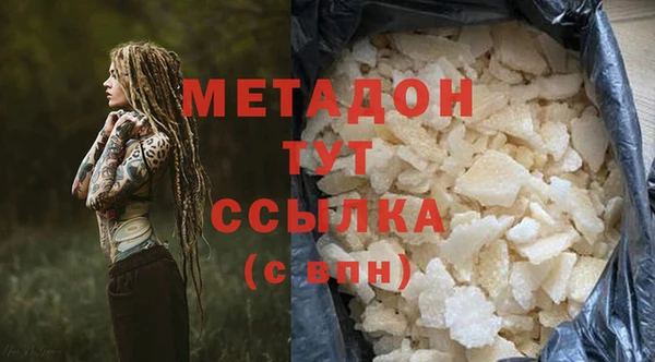 твердый Богданович