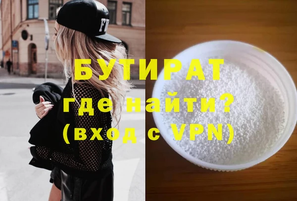 твердый Богданович